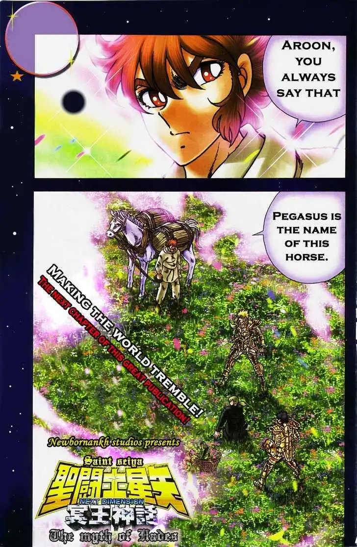 Saint Seiya - Next Dimension Chapter 3 1